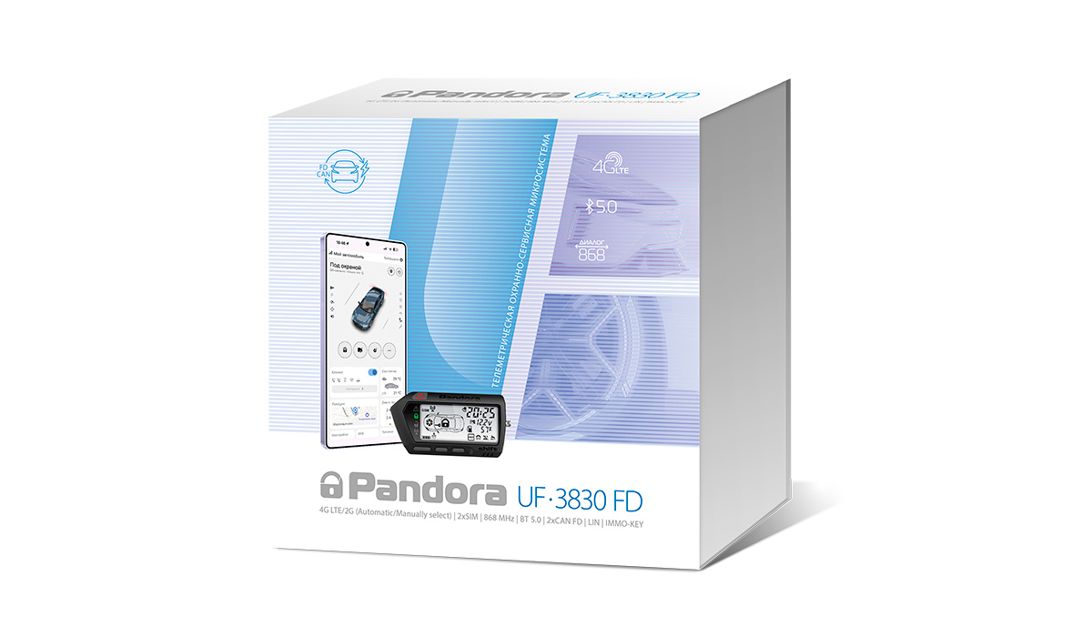 Автосигнализация Pandora UF 3830 FD